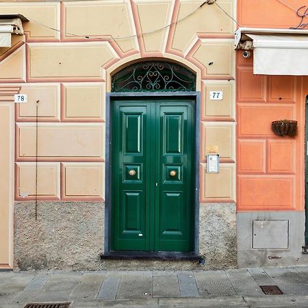 Il Mare Di Camogli Da Un Oblo By Wonderful Italy Apartment Exterior photo